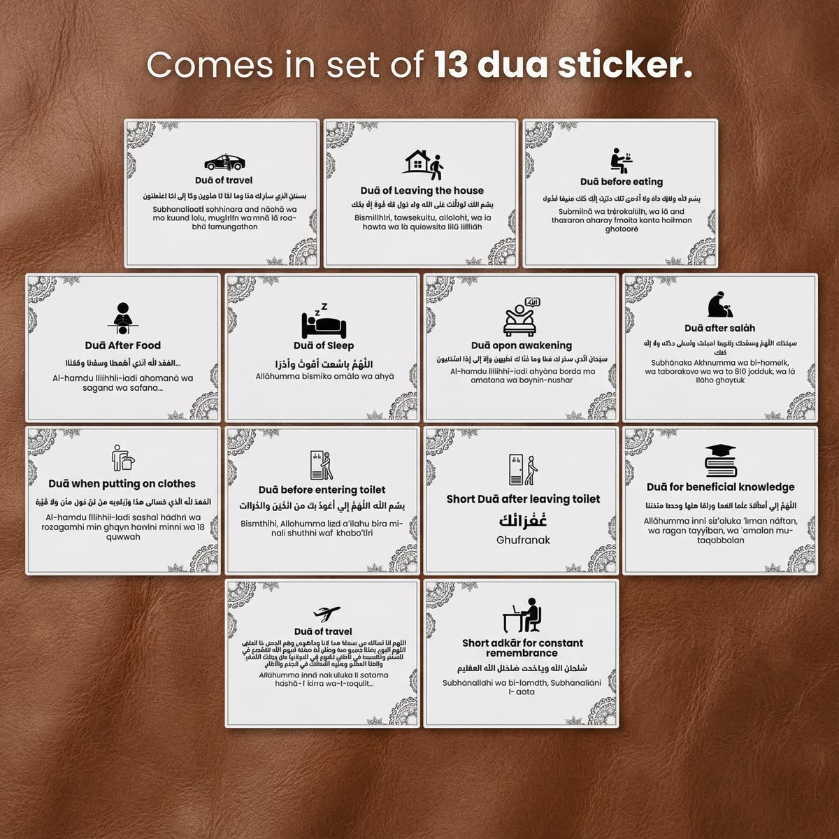 Dua sticker