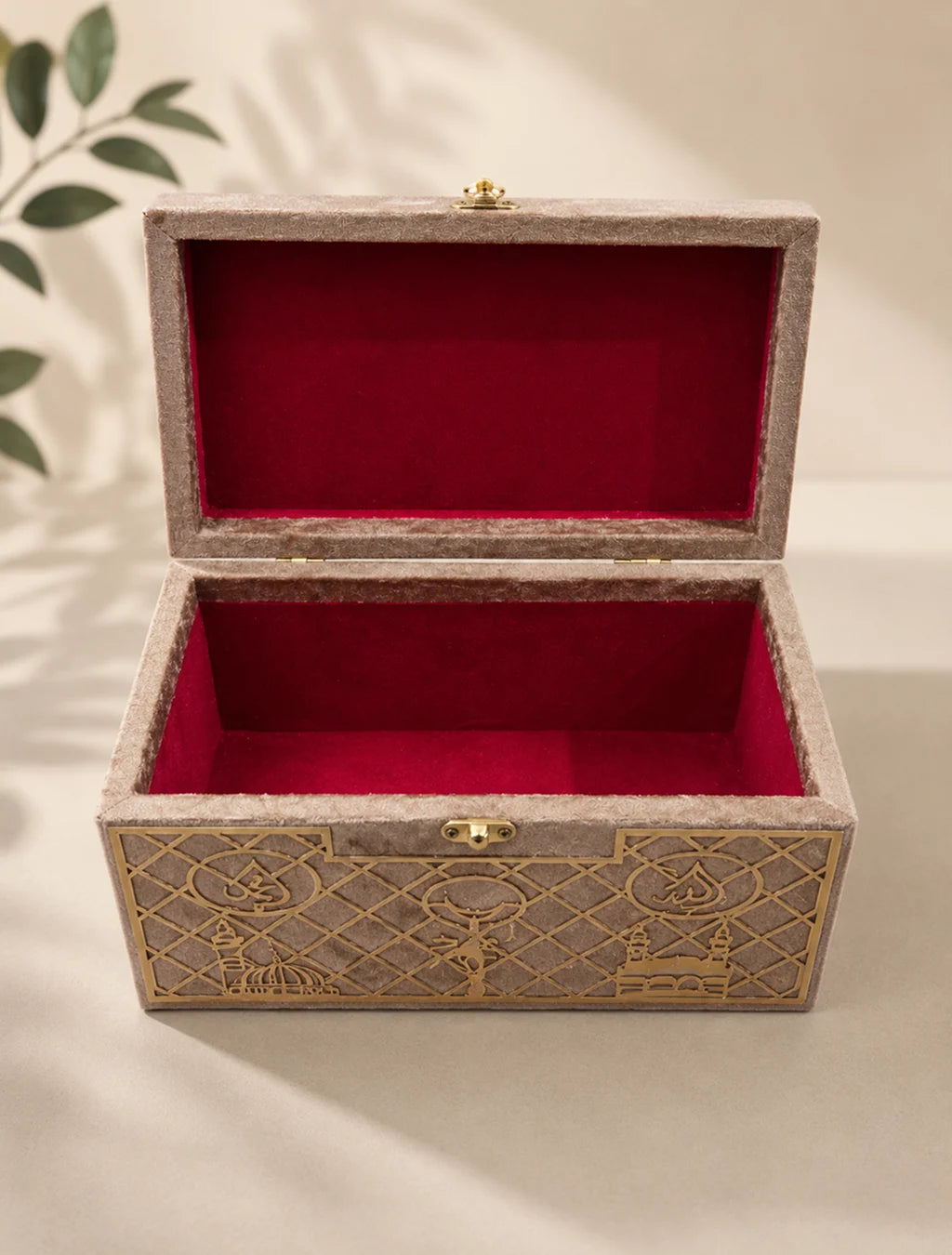 Premium Islamic Quran Box