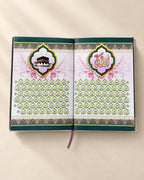 Al Qur'an Al Kareem (Hafiz) – 24 × 16 cm