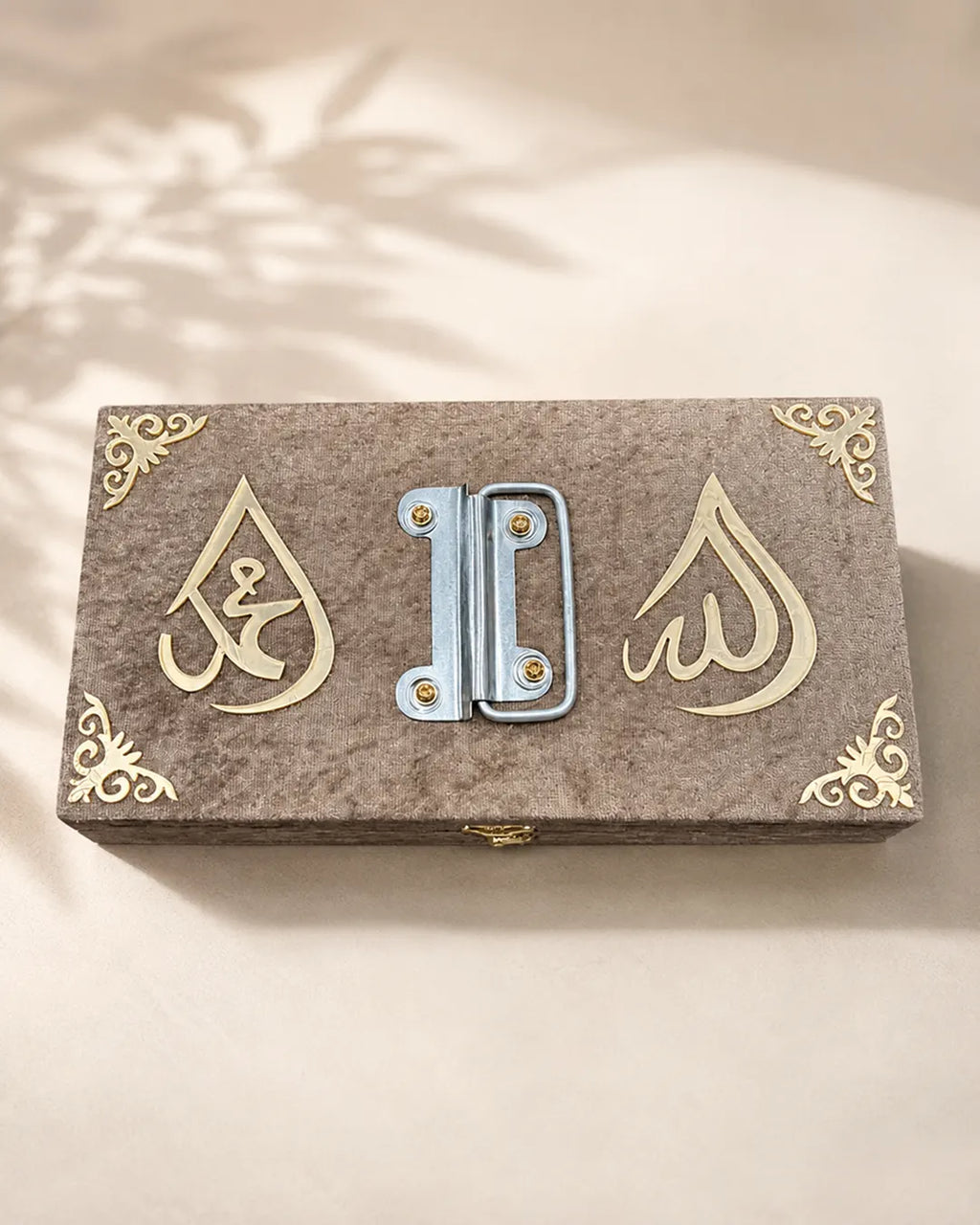Premium Islamic Quran Box