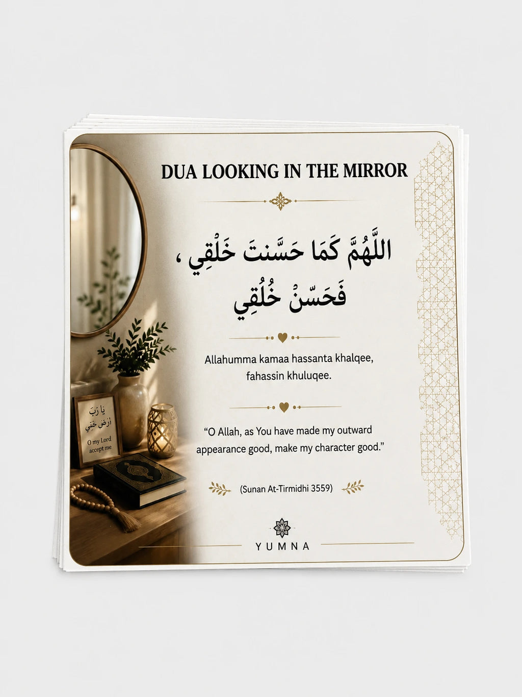 Yumna Dua Stickers – Set of 12 Everyday Duas for the Whole Family