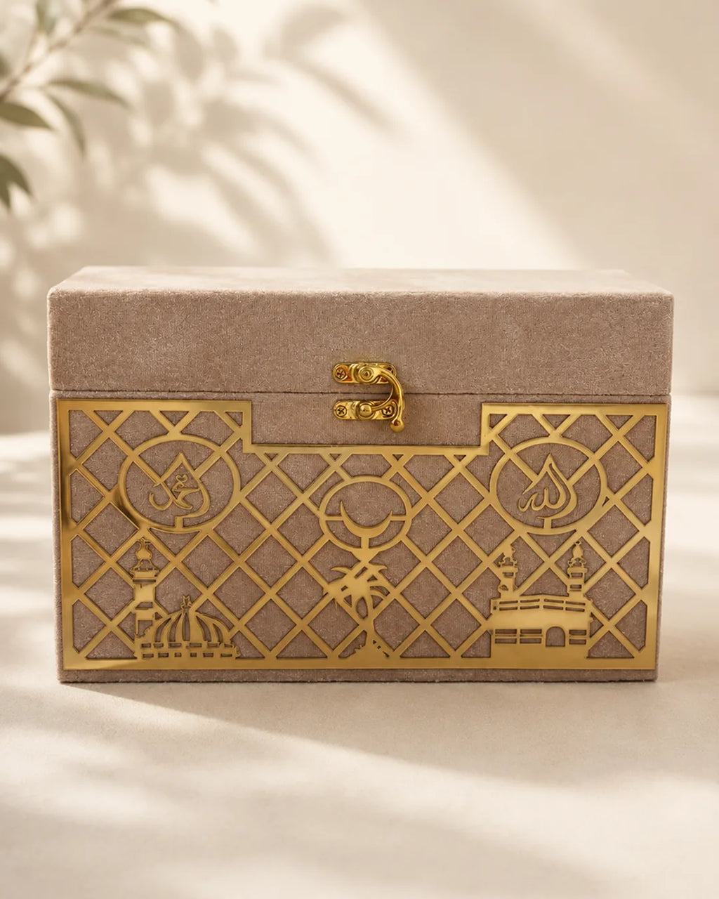 Premium Islamic Quran Box