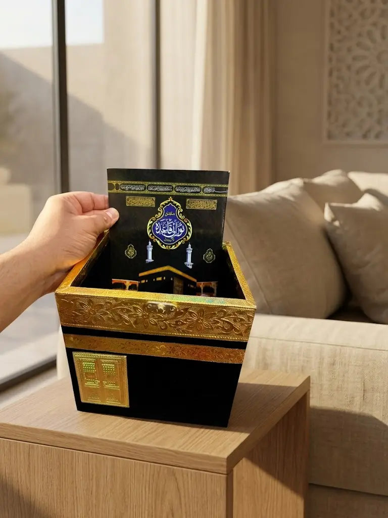 Luxury Kaaba Quran Storage Box with Velvet Finish