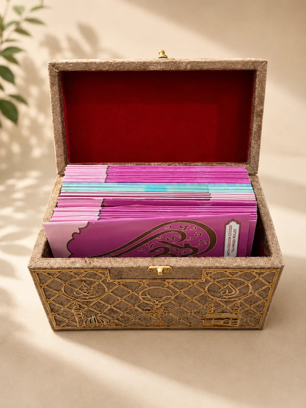 Premium Islamic Quran Box