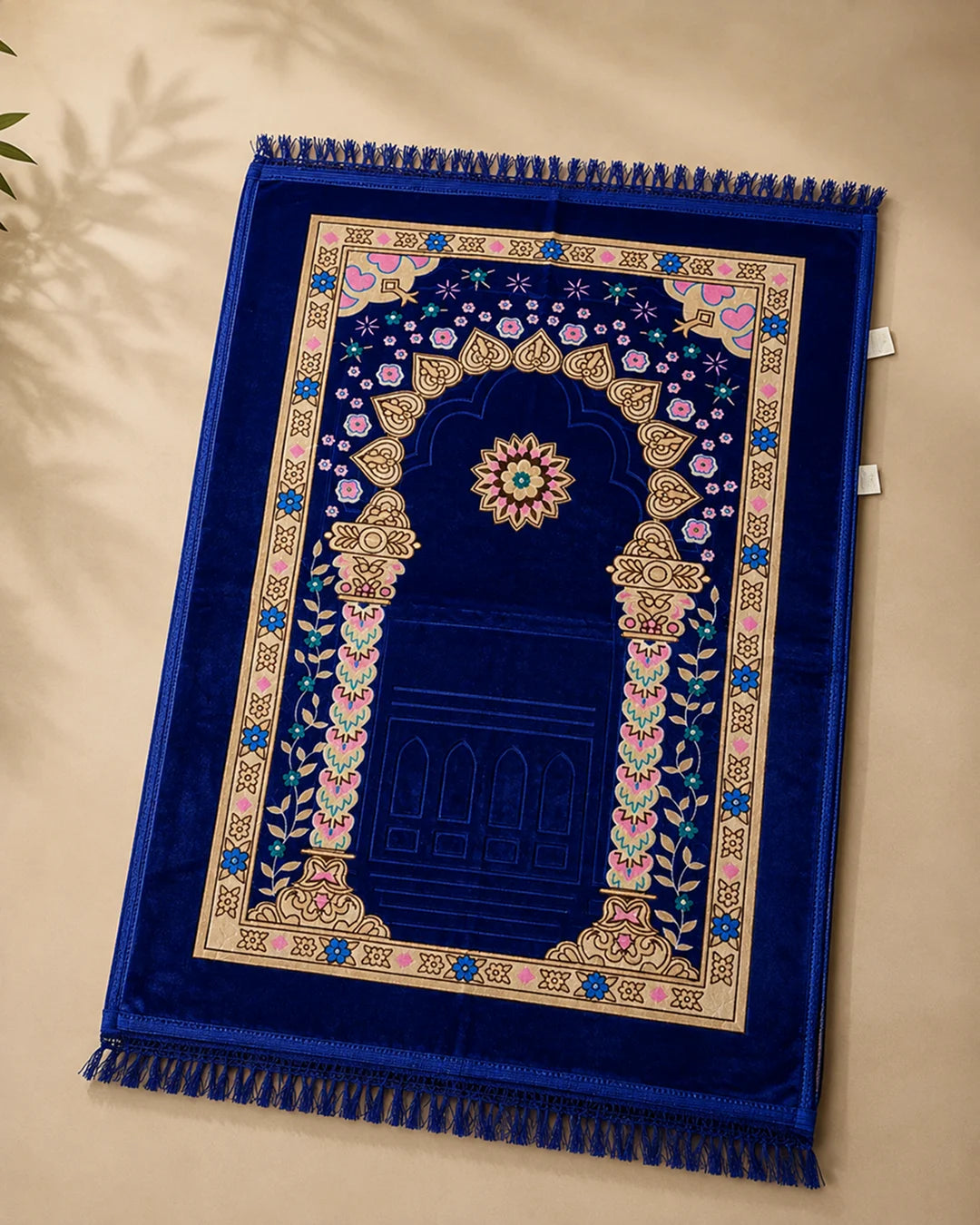Royal Blue Islamic Prayer Mat