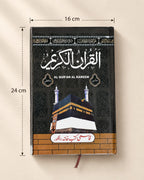 Al Qur'an Al Kareem (Hafiz) – 24 × 16 cm