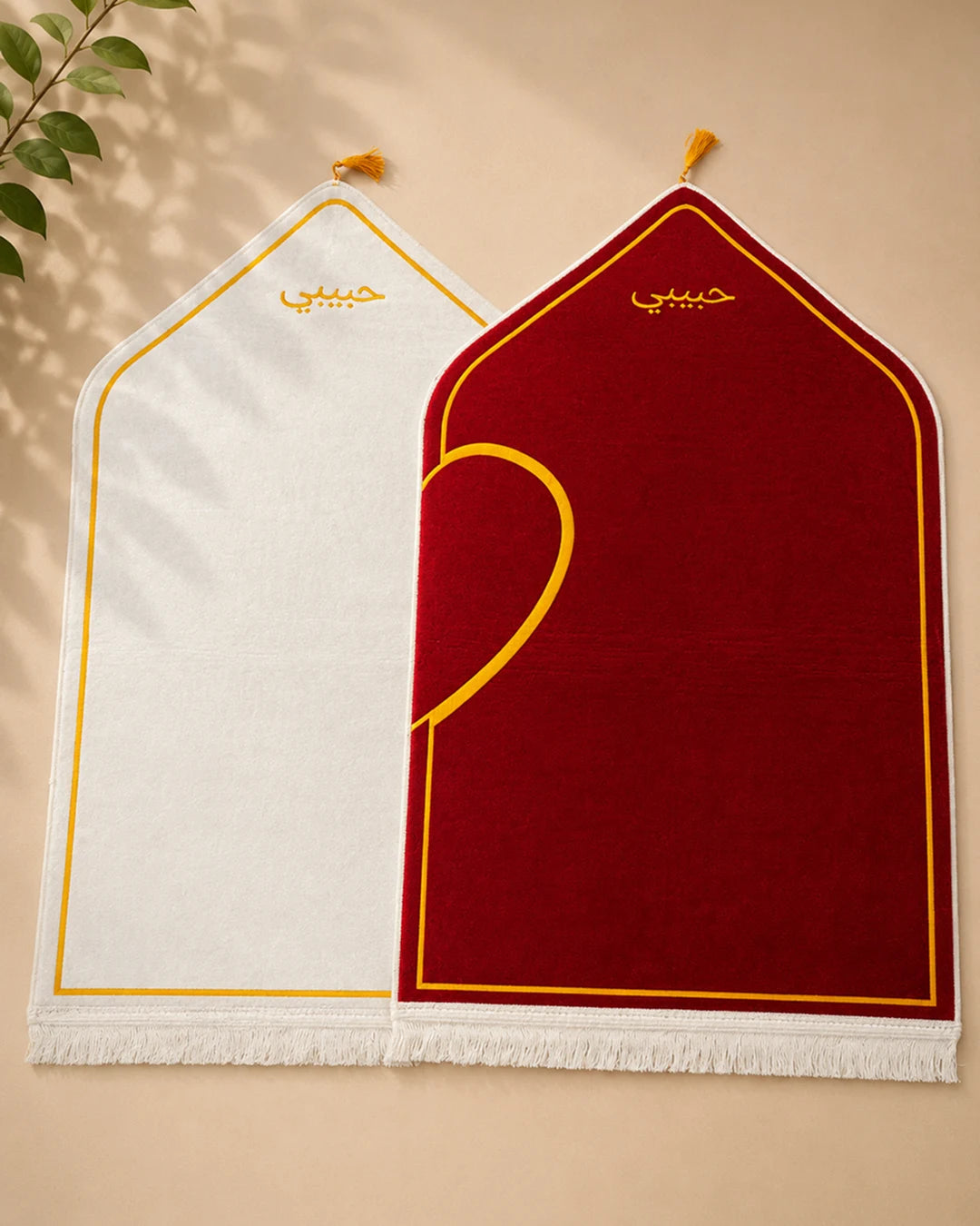 Premium Couple Prayer Mat Set