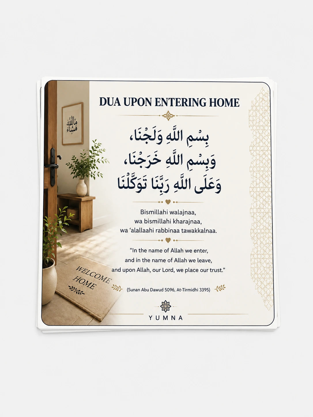 Yumna Dua Stickers – Set of 12 Everyday Duas for the Whole Family