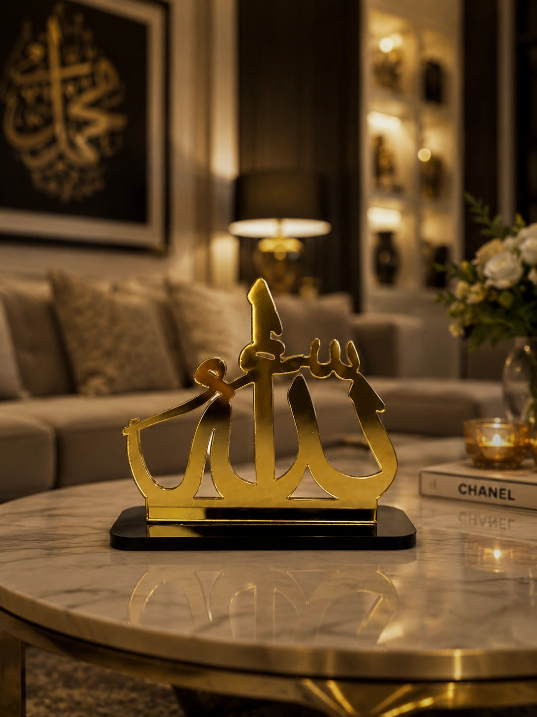 Premium Allah Acrylic Display Table Topper