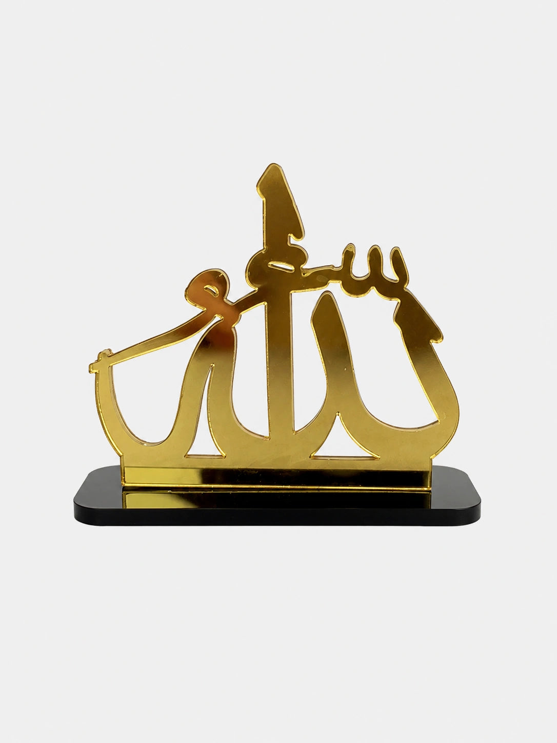 Allah Acrylic Table Top Decor | Islamic Home & Office Decoration | Gold Finish