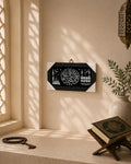 Premium Shahada Wall Frame | Wall Decor | 36 × 16 cm