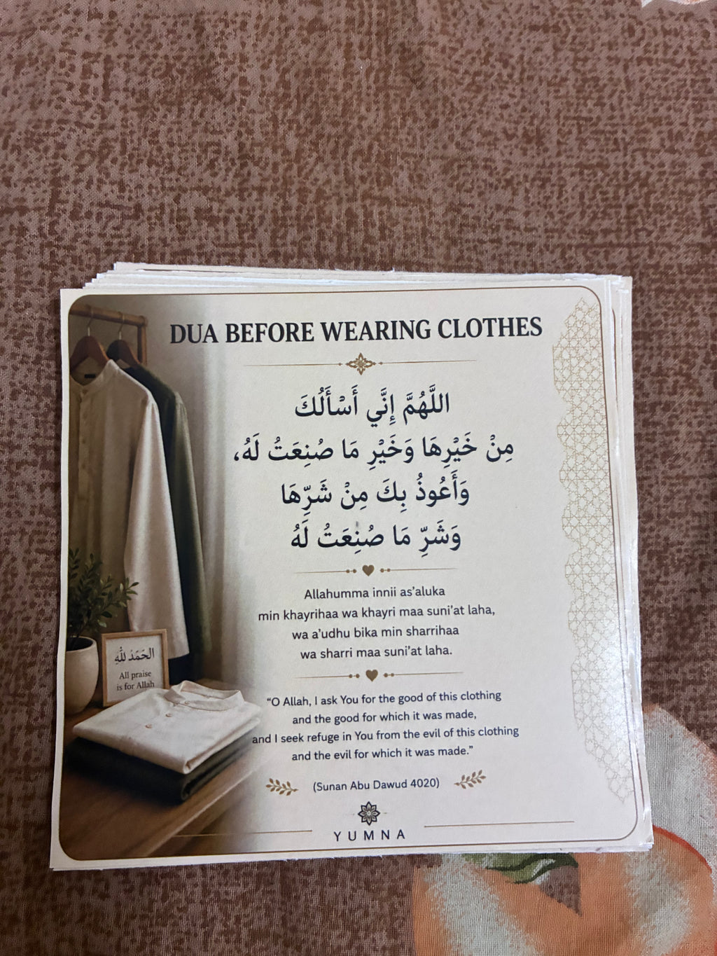 English Dua Stickers – Set of 12 Everyday Duas for the Whole Family