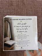 English Dua Stickers – Set of 12 Everyday Duas for the Whole Family