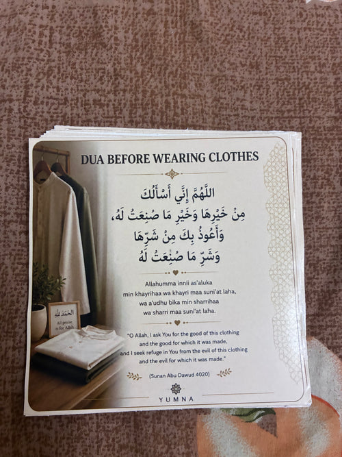 English Dua Stickers – Set of 12 Everyday Duas for the Whole Family