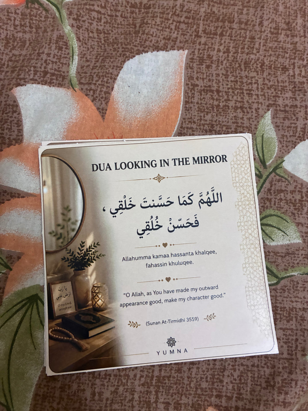 English Dua Stickers – Set of 12 Everyday Duas for the Whole Family