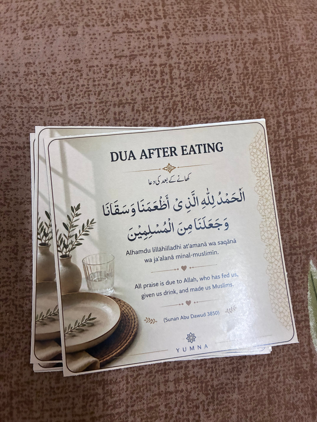 English Dua Stickers – Set of 12 Everyday Duas for the Whole Family