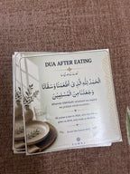 English Dua Stickers – Set of 12 Everyday Duas for the Whole Family