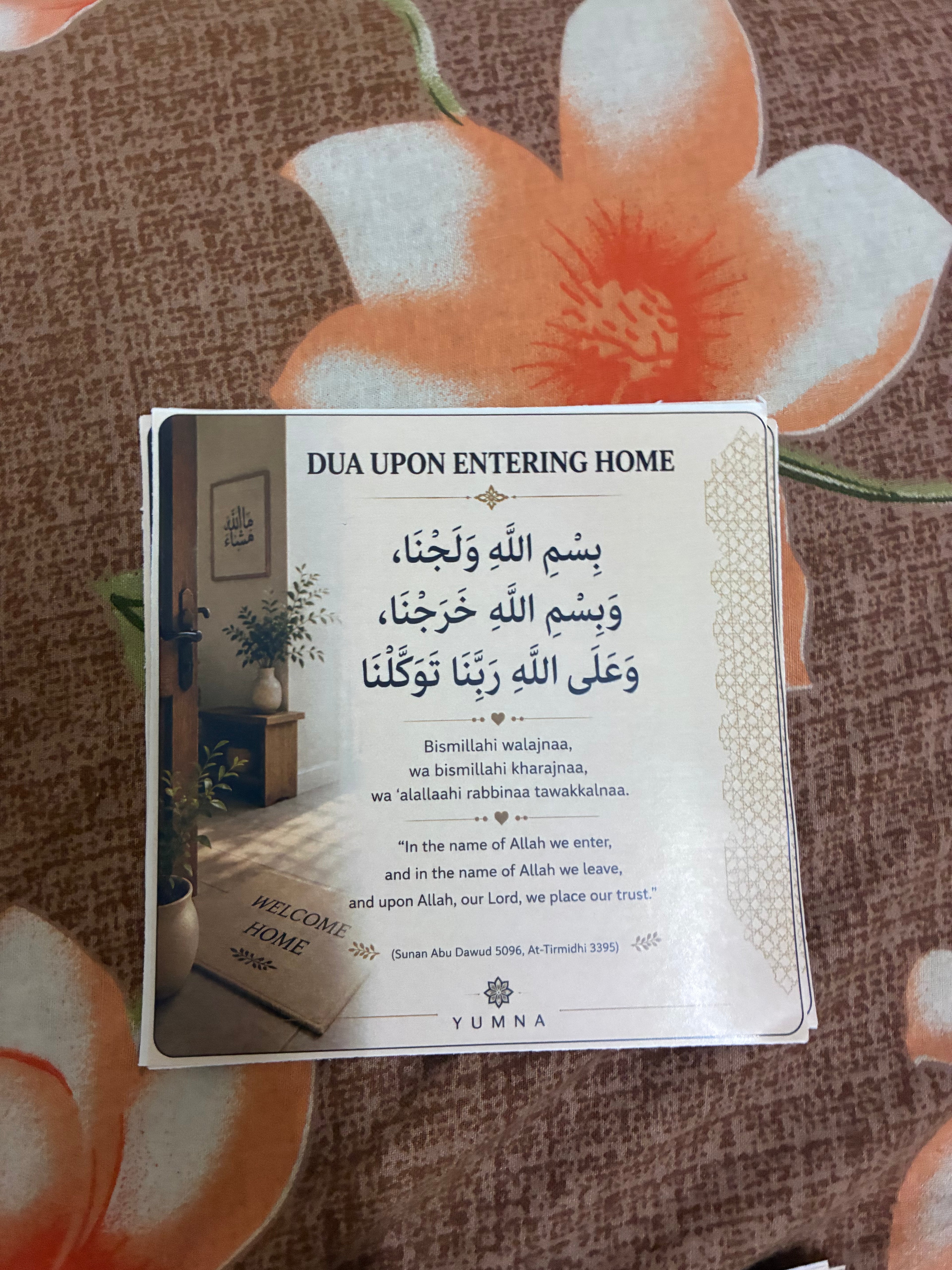 English Dua Stickers – Set of 12 Everyday Duas for the Whole Family