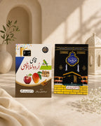 Noorani Qaida with Roman English + Arabic Tracing Book