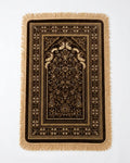 Premium Thick Plush Prayer Mat | Janamaz Brown Color