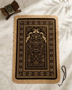 Premium Thick Plush Prayer Mat | Janamaz Brown Color