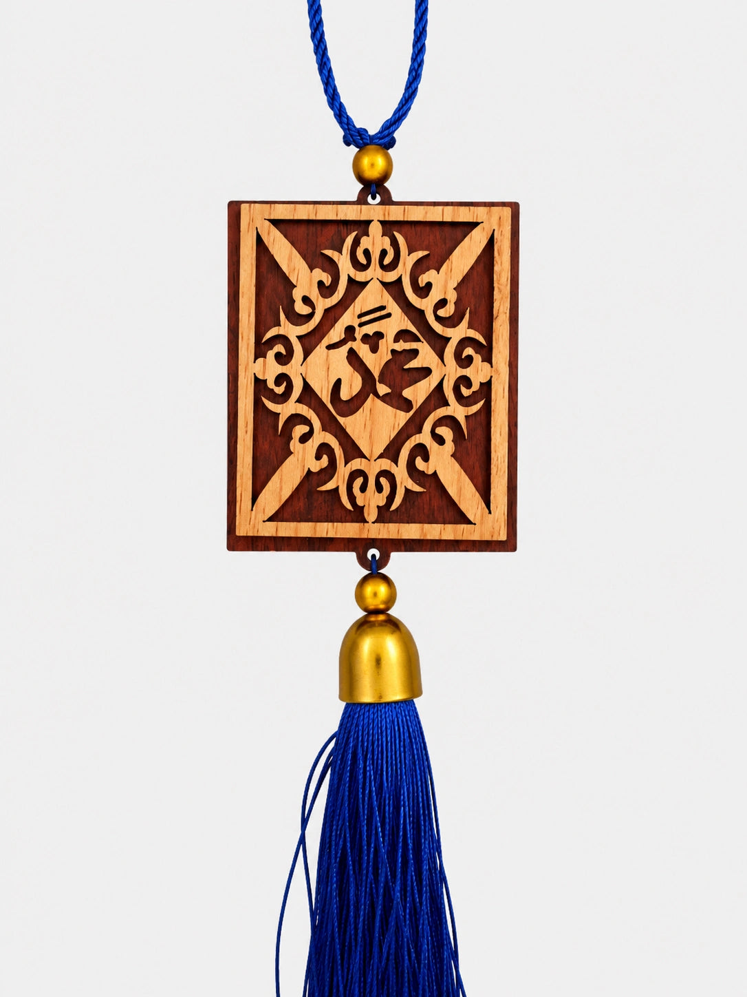 Muhammad (ﷺ) Wooden Car Hanging with Blue Tassel | Islamic Rear View Mirror Hanging Decor