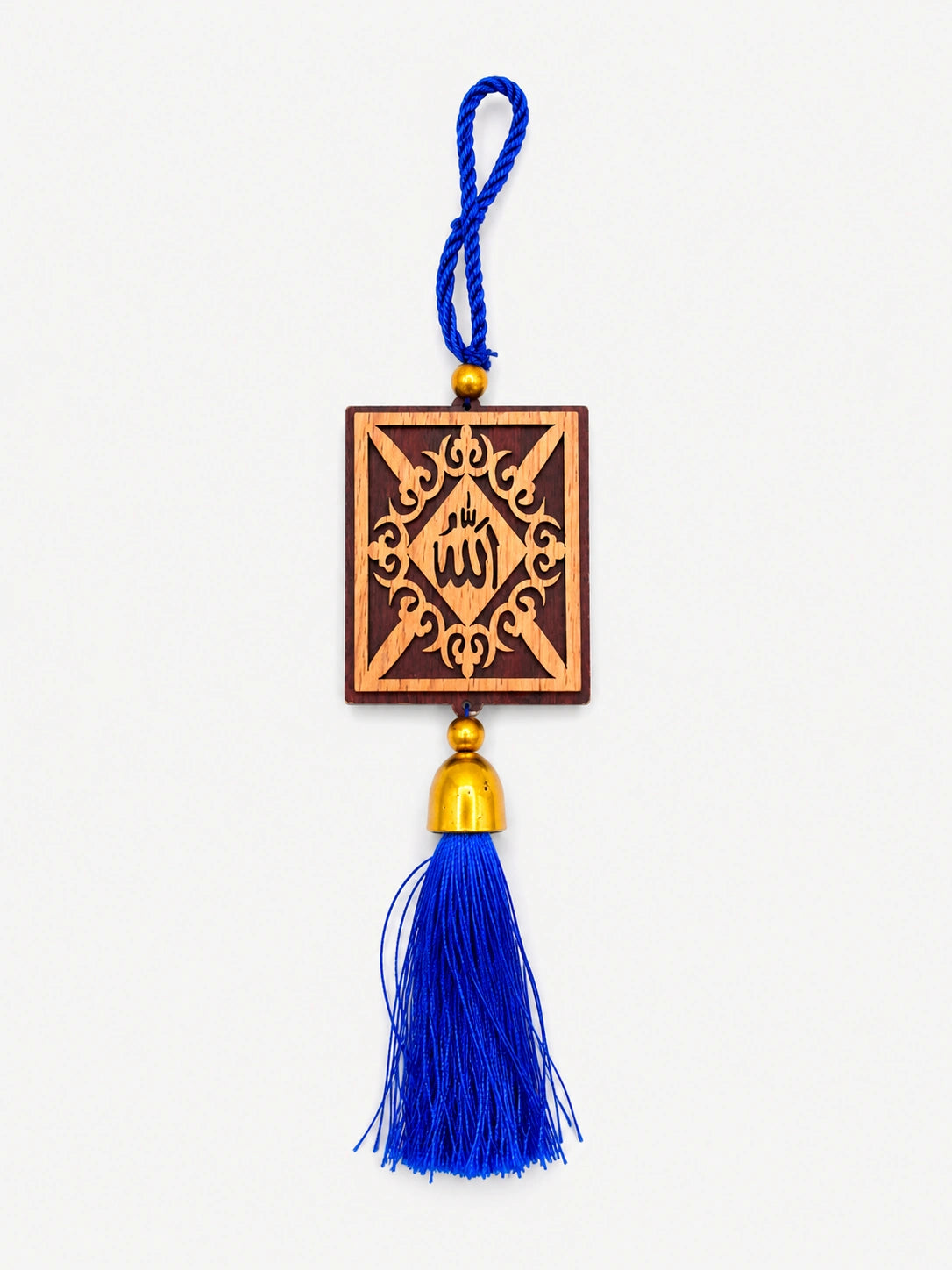 Muhammad (ﷺ) Wooden Car Hanging with Blue Tassel | Islamic Rear View Mirror Hanging Decor
