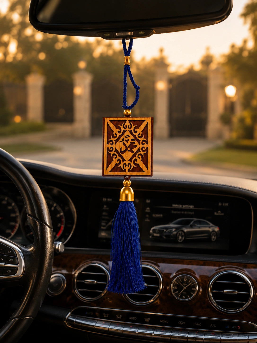 Premium Muhammad ﷺ Mirror Hanging For Car