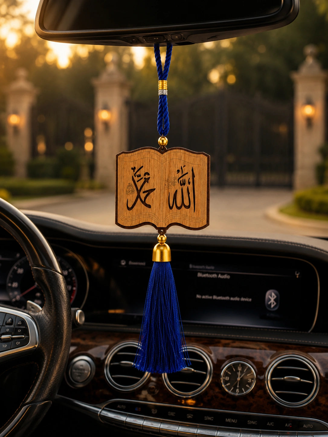 Premium Allah & Muhammad Mirror Hanging For Car