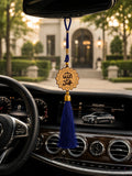 Premium Allah & Muhammad Wooden Car Hanging