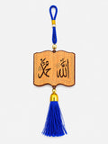 Allah & Muhammad Wooden Car Hanging | Open Quran Design with Blue Tassel | Islamic Rear View Mirror Decor