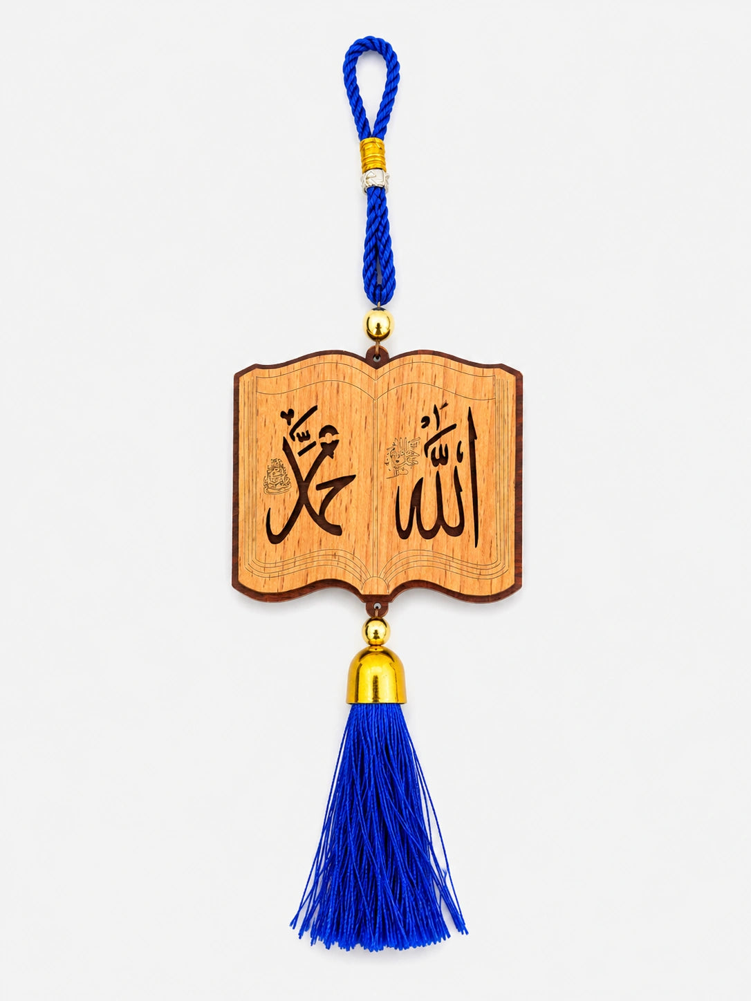 Allah & Muhammad Wooden Car Hanging | Open Quran Design with Blue Tassel | Islamic Rear View Mirror Decor