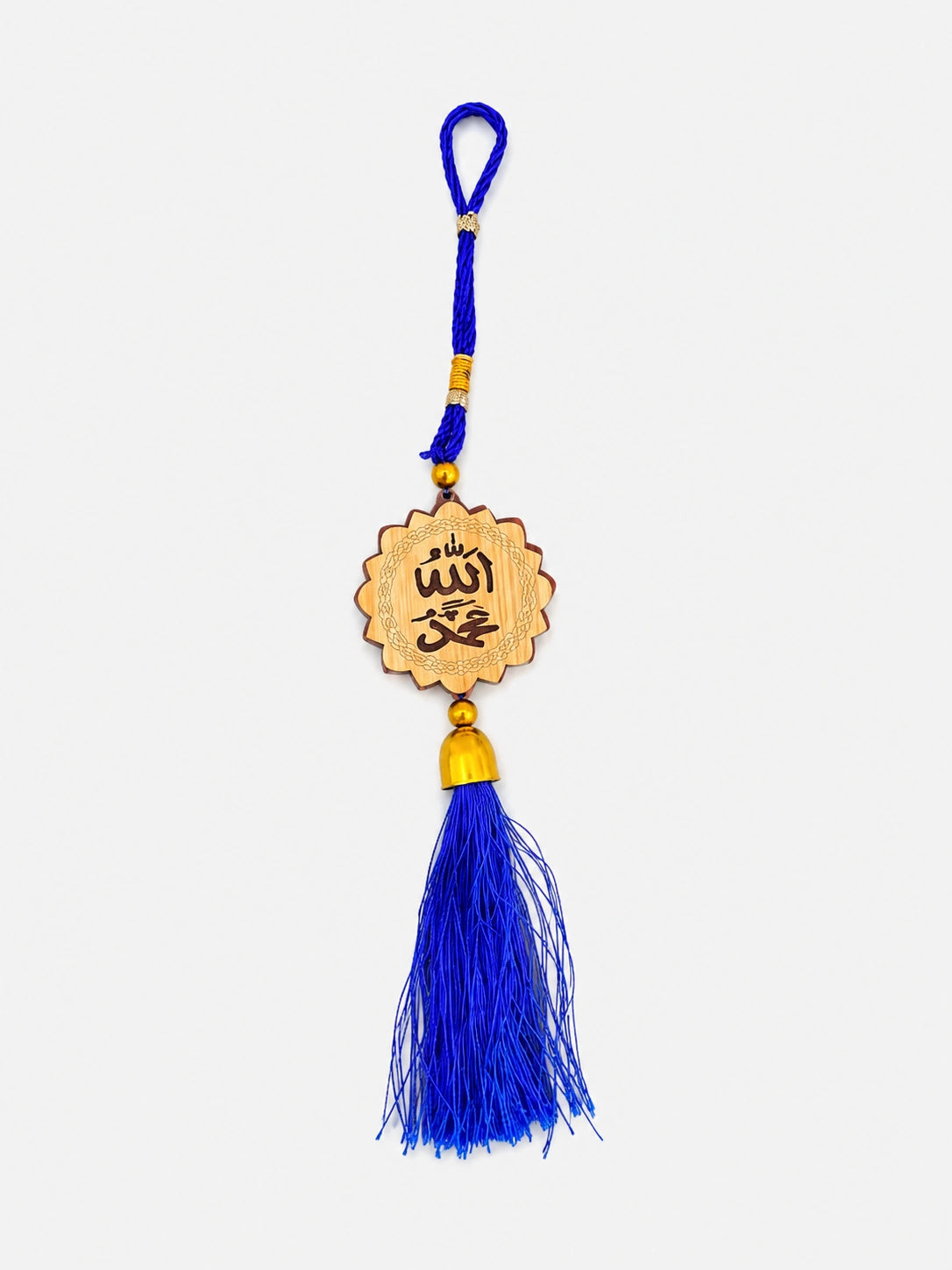 Allah & Muhammad Wooden Car Hanging with Blue Tassel | Islamic Rear View Mirror Hanging Decor