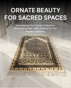 Made in Syria Floral Mihrab Janamaz 116 × 70 CM