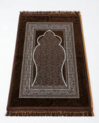 Chocolate Brown Qahwa Prayer Mat (Janamaz) – 116 cm