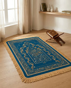Premium Thick Plush Prayer Mat | Janamaz Blue Color