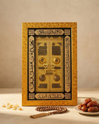 Kaaba Door Islamic Wall Decor – Golden Finish (42 × 24 cm)