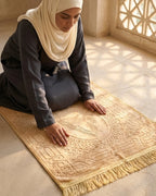 Beige Embossed Prayer Mat (Janamaz) – 116 cm