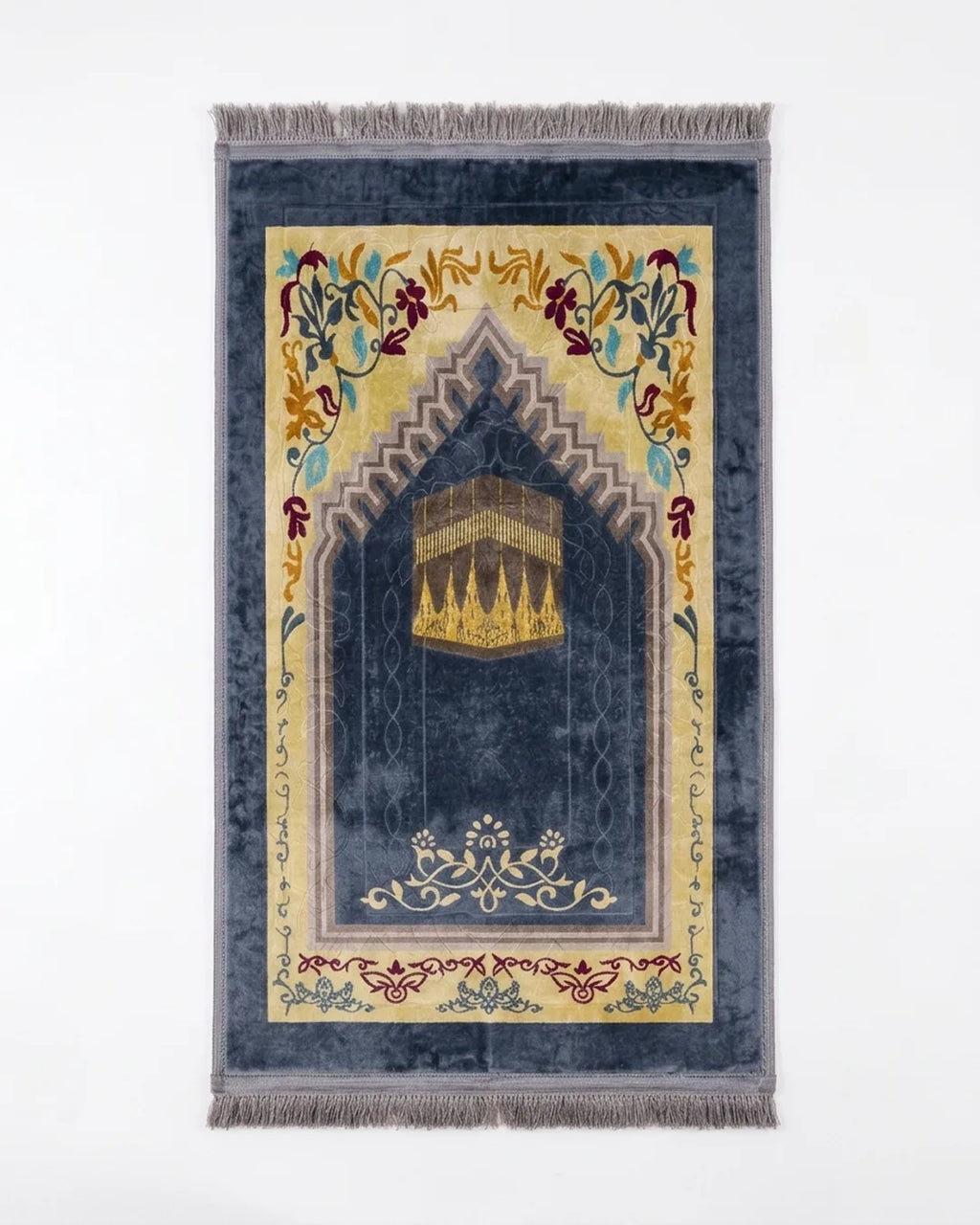 Kaaba Noor Prayer Mat – Midnight Blue