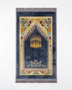 Kaaba Noor Prayer Mat – Midnight Blue